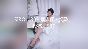 【雪乃】雪乃99东海帝皇足交恋足足交榨精，唯美COS玲珑小脚丝袜足交，肉欲老师足交性辅导 直接玉足出来保养液