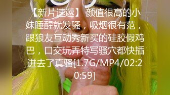 【番尼君】推特究极绿帽！极品淫乱骚妻付费福利④约单男换妻，当着老公的面4P5P群P2