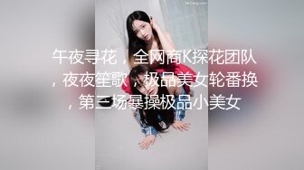 极限露出挑战 ❤️极品网红女神『小小星』野外全裸露出调教，野战潮喷淫水泛滥，玩的就是紧张刺激 (4)