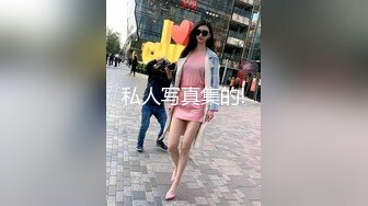 台北小美女捷咪一个人自慰不够爽_想找一个男人来解馋，结果来了一双2