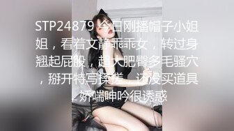 STP24164 秃顶中年大叔幸福生活  两个嫩妹激情双飞  肉感身材无毛肥穴  操完一个再换另一个  后入骑乘爆插骚穴