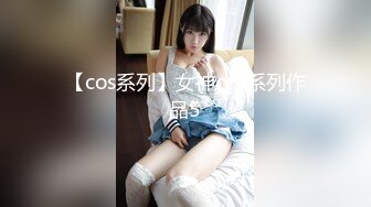 ❤️直入女神小菊花❤️“不要进来不要进来，这么大会被插死的！！啊！！” 性感美女被大屌强制插入，喷了整整一满背的精液