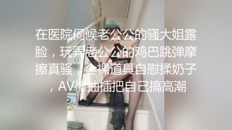  漂亮少妇 叫爸爸 乖 被大鸡吧小哥抓着脖子一通爆操 最后颜射吃精 骚表情到位