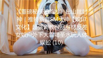 【新速片遞】 ✨【一旦高潮就脸红】超清纯反差日本美少女「yuahentai」OF私拍【第一弹】(68p+28v)[4.94GB/MP4/1:54:16]