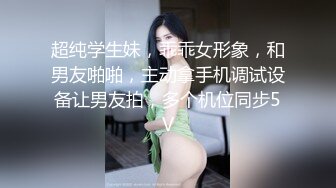 麻豆传媒 MD-281 淫语世界的高潮体验 ASMR颅内高潮 浪女骚穴4P连续榨精 撸管佳作