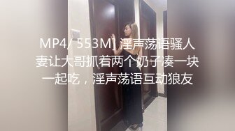 学校浴室保安暗藏摄像头偷窥多位学生妹洗澡换衣服 (4)