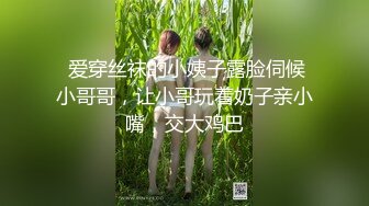 嫖妓达人金先生约啪飙英语的时尚女模