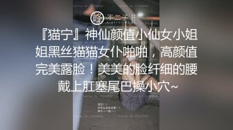 【2022安防萤石云】深夜让女仆装的女友口醒，是什么感觉（上） (1)