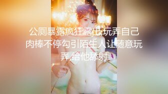 95女友，要求加精