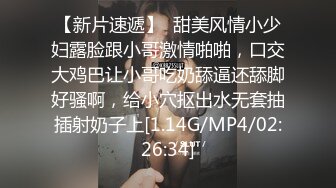 清纯小少妇【多功能小甜甜】和纹身大哥啪啪口爆 一字马爆操内射【86V】 (62)