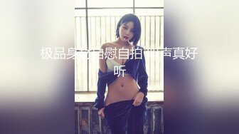 极品颜值美乳蓝裙外围妹子 镜头前口交摸逼骑乘晃动大奶，拉着手后人猛操抬腿侧入--4K字幕版！