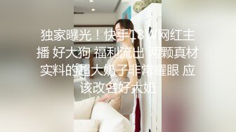 漂亮的长发美女被刚认识的朋友送个名牌包包后带到酒店啪