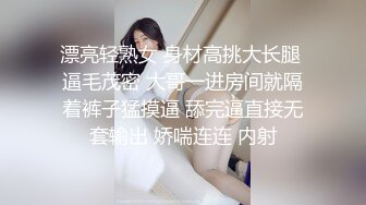 极品颜值巨乳女神Milkyth私拍福利，被金主包养疯狂啪啪大阳具紫薇，狂野纹身抚媚极骚 (1)