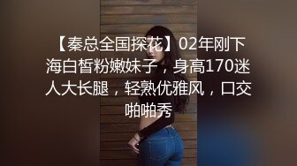 自拍调教小胸少妇3