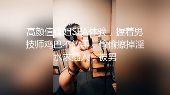 哎，再美的女人，也有被操腻歪的时候！-舞蹈