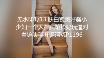 上次的少妇之口爆