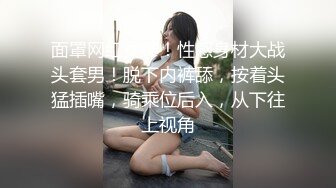 露脸E奶小奶牛能有什么坏心思呢