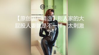 STP23606 姨妈期间也要上场 【泡泡咕】双马尾颜值女神，极品小仙女，粉嘟嘟胴体，超嗲娃娃音，每晚诱惑不断