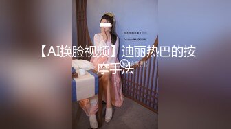 过年约的大屁股少妇4