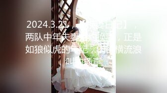 女神 徐莉芝 黑色薄纱服饰 曼妙苗条身姿明艳动人 娇美身段性感十足