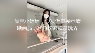 《重磅✅泄密极品✅反差》你的女神有钱人的母G！富二代侮辱折磨淫语调教高颜大奶小贱人毒龙深喉踩踏舔脚各种SM哭了求饶都不行