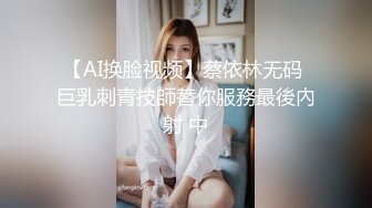 女友的小粉穴