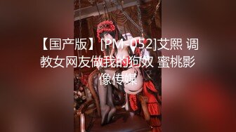 台湾著名摄影师 EDMosaic 出品 女神 米欧(MIO) 两部合集