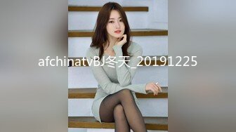 afchinatvBJ冬天_20191225