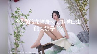 美臀网红女神下海全裸诱惑，大白臀扭动，揉捏奶子一脸淫荡，掰开小穴很紧致