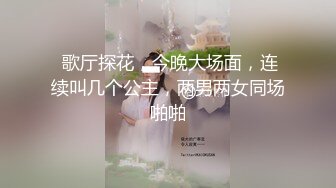 可爱粉嫩双马尾萝莉【四川萝莉】不停叫爸爸的骚女儿~无毛逼白虎【104V】 (11)