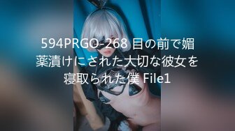 481SACZ-323 さゆきさん 2