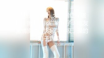 2024-07-11 麻豆传媒 MD-0323-1 淫乱青春印象 醉夜难逃 暗欲侵扰EP1