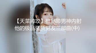  腰细好身材耐操美女和炮友激情啪啪，特写深喉交毛毛浓密，抬起双腿后入大力猛操