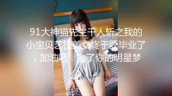 【AI换脸视频】杨颖 拍摄写真时多名摄像师做爱 下