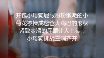 【AI画质增强】唯一让男主找了3次的熟女阿姨 相谈甚欢答应无套外射，却被内射，大怒不已