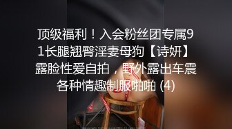 元旦定制版  肉丝妈妈勾引儿子单人自慰、高潮喷水，风韵熟女，言语淫荡！