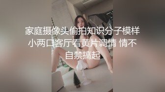 [2DF2] 宅男网约上门服务的小时工性感靓妹女仆菲菲骚妹子偸拿男主衣物幻想自慰被发现机不可失脱光啪啪内射对白淫荡[BT种子]