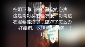 抖音胜仔吃芮甜甜的葡萄！ 抖音千万粉丝网红 胜仔 与抖音音乐人 芮甜甜 不雅视频流出