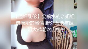 泰国极品豪乳美臀「Namigonewild」OF私拍 一线天嫩自慰和大屌男友激情做爱【第四弹】