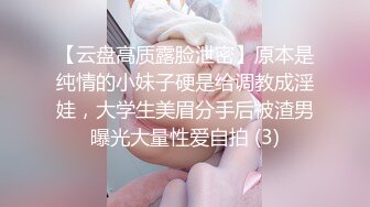 最新流出，推特顶级SS级巨乳性感女神【小鲅鱼】私人定制 道具紫薇、户外露出、各种挑逗裸舞，炸裂