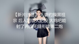 最新极品名器网红美少女【樱狸子】土豪高价私人定制新作-极品尤物水手服制服女神 美乳粉穴