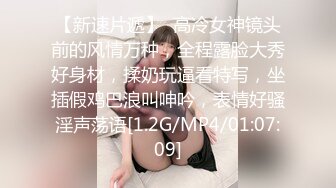 极品呆萌00后软妹子,天然无毛粉穴,笑起来憨憨的.诱人身体,人不大还挺骚