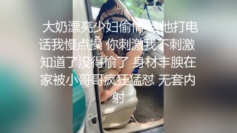 女人味十足丰乳肥臀美女模特丹丹酒店大尺度私拍黑丝吊带高跟鞋被摄影师用遥控跳蛋玩逼女上位啪啪啪