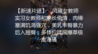 (下集) 三只筋肉性奴的淫乱贩卖性爱秀