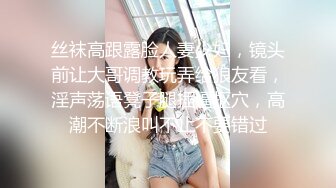 商城跟随偷窥试装化妆品的漂亮小姐姐 紫色内内 小骚丁卡屁屁 超级诱惑