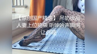 美女众多商场女厕隔板缝近景高清偸拍数位小姐姐方便，拍脸又拍逼人美逼更美 (2)