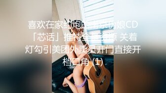 双飞高颜值闺蜜 啊不行了疼 萝莉美眉身材苗条鲍鱼粉嫩 被无套输出 再操御姐型多毛大鲍鱼