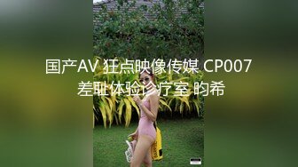  小圆黎央惠颜值不错性感骚女湿身诱惑道具自慰，特写手指扣逼假吊交上位骑坐抽插