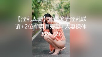 颜值颇高的无毛女神，露脸诱惑奶子翘挺蜜桃臀，小逼逼真嫩撅着屁股看特写，掰开里面好嫩单指插入好想草她