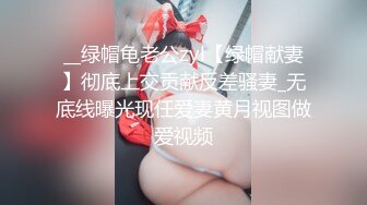 【自整理】老公常年不在家的美人妻，寂寞难耐只好用假鸡巴来给小逼解痒！KellyAleman Solo最新大合集【114V】 (56)